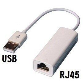 台南 mac/ASUS/ACER/Samsung 平板/筆電 USB可攜式網路卡/網卡/帶線網卡 USB轉RJ45