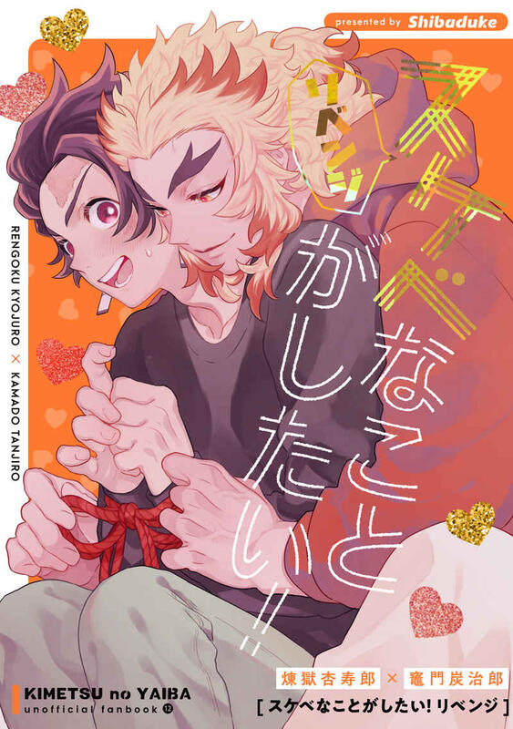 飯尾- 漫畫書(書籍動漫) - 人氣推薦- 2026年4月| 露天市集