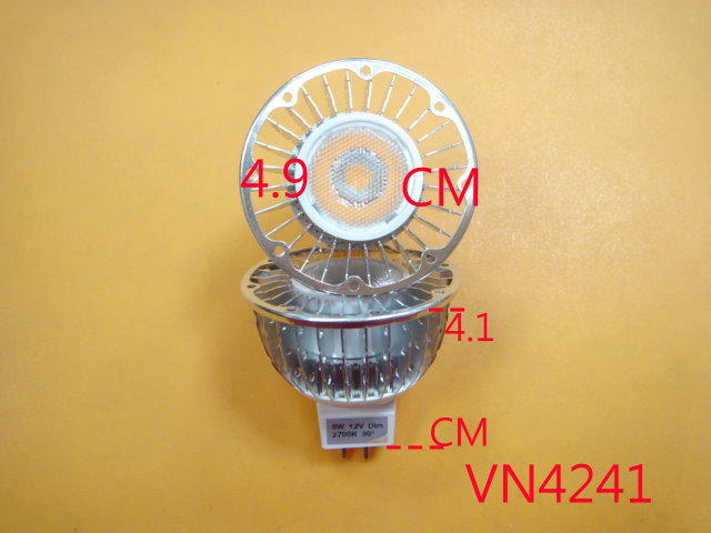 【全冠】6W MR16暖光(黃光)/2700K/12VDC /30度 LED杯燈 崁燈 投射燈(VN4241)