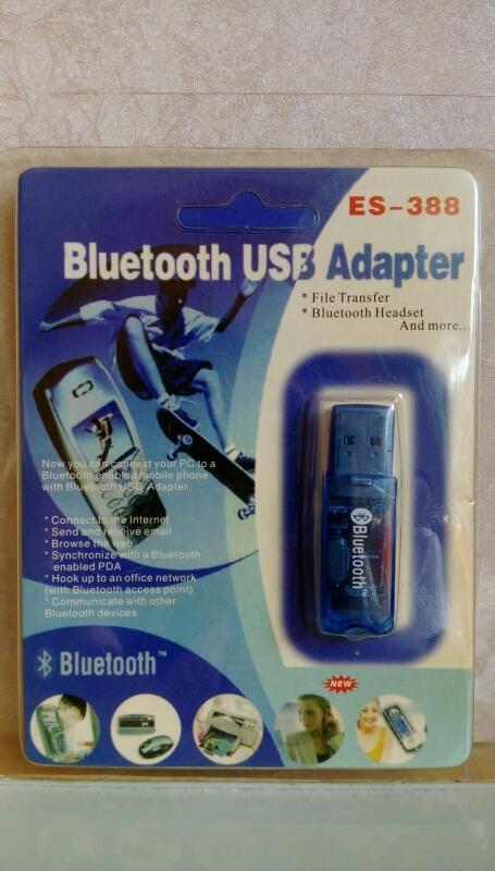 藍芽傳輸器 ES388 無線藍芽 藍芽外接 USB 藍芽