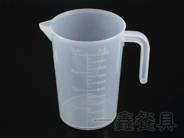 一鑫餐具【1000CC塑膠量杯】1公升量杯 | 露天市集 | 全台最大的網路購物市集