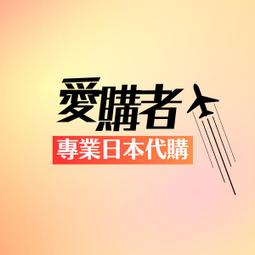 日本 Amazon Bandai 樂天 雅虎 駿河屋 寶可夢...