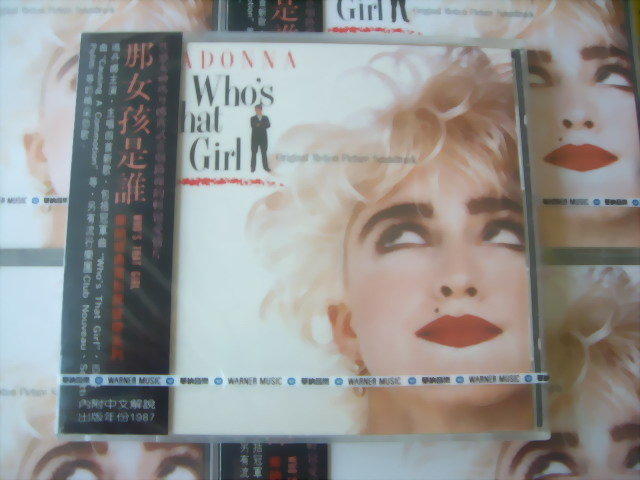 【全新-原版】1987年 那女孩是誰 電影原聲帶Who's That Girl