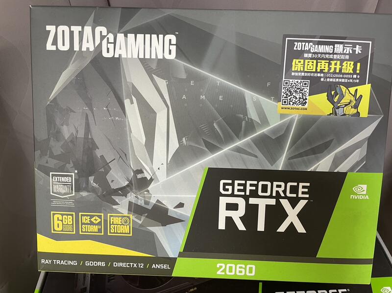 索泰ZOTAC 2060 RTX3060Ti 1660TI 顯示卡已註冊外盒良好如新原廠保內