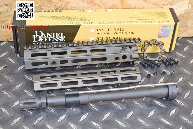 【杰丹田】ARCHWICK EMG DD RIS III MLOK 9.5吋 魚骨護木 GHK VFC MWS | 露天市集 | 全台最大的 ...