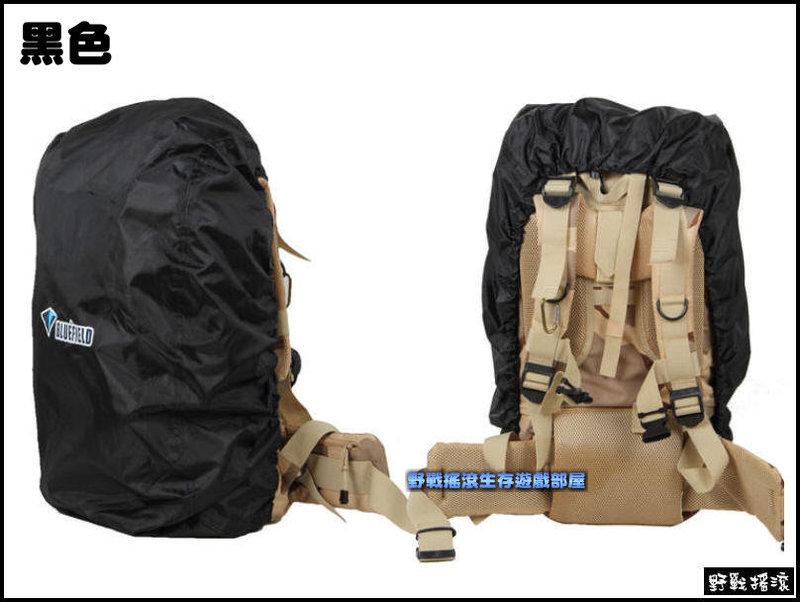【野戰搖滾】BLUEFIELD 背包防雨罩、防水罩【叢林迷彩、黑色】M號 適用30-55L背包登山背包防雨套防水套