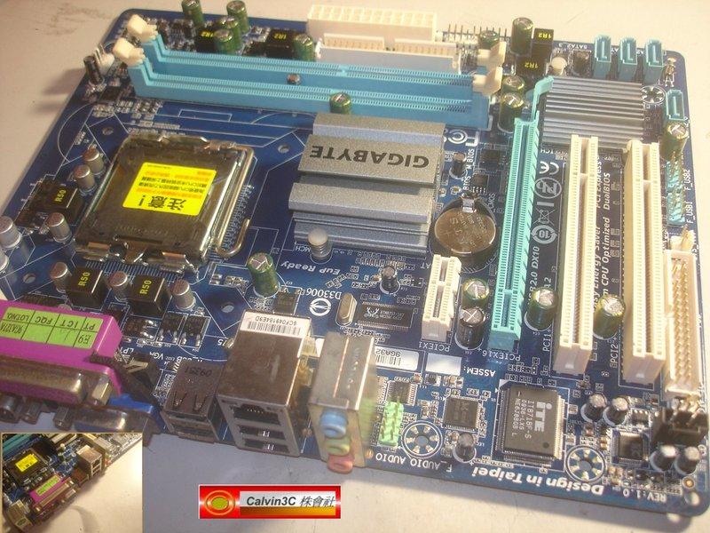 技嘉 GA-G41MT-ES2L 775腳位 內建顯示 Intel G41晶片 2組DDR3 4組SATA 輕鬆省節能器