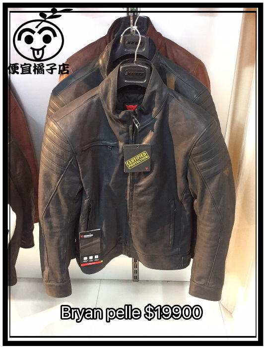 Dainese on sale bryan jacket