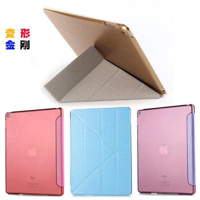 蘋果ipad air2平板保護套皮套 ipad6超薄透明外殼 變形金鋼保護殼