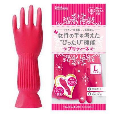 💰這裡最便宜💰現貨秒出 日本熱銷 天然橡膠家事手套 洗碗手套 日本dhp-dunlop 日本洗碗手套 日本家事手套