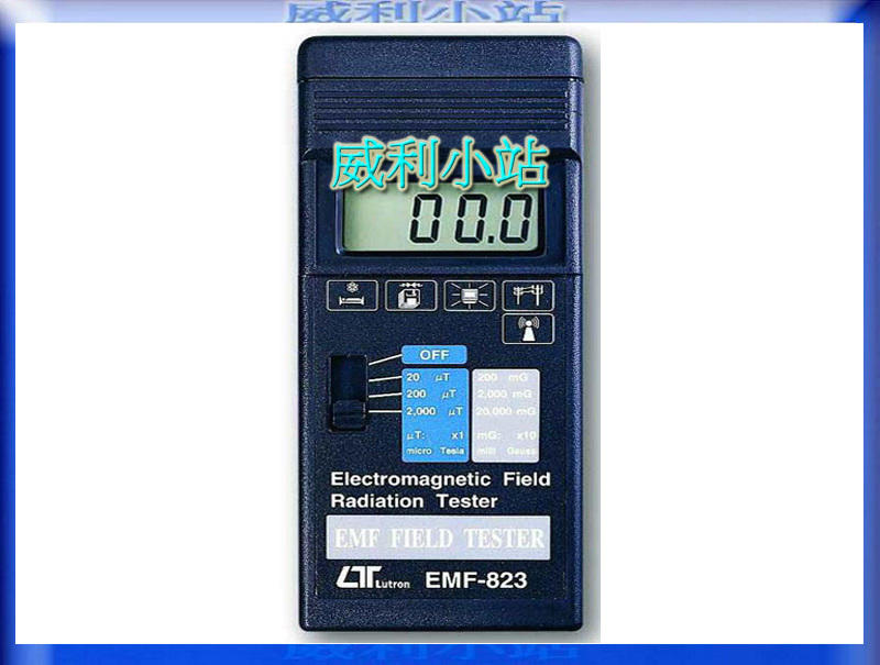 【威利小站】全新 Lutron EMF-823 電磁波測試器,適合檢測家電 電腦設備 電力系統等