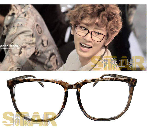 。STAR inn 偶像工場 。EXO 朴燦烈 Chanyeol 同款方框豹紋眼鏡架眼鏡框
