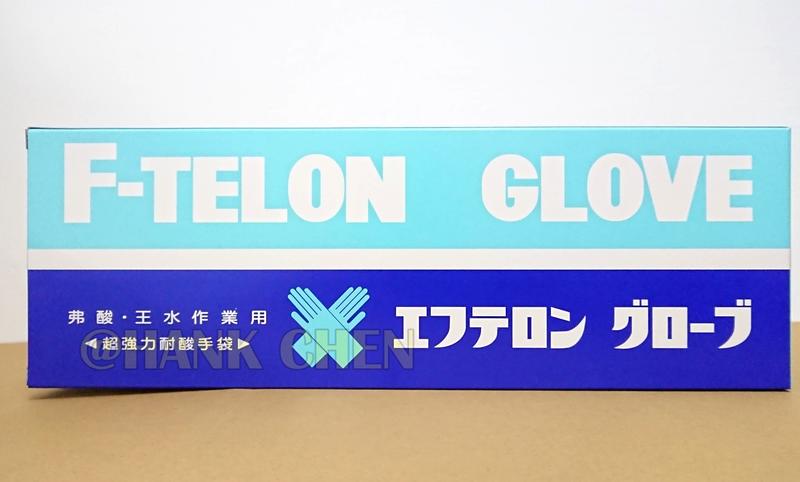 日本 HANAKI F-TELON GLOVE 超強力耐酸手套  A20