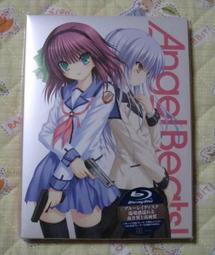 ANGEL BEATS - Blu-ray影片(音樂電影) - 人氣推薦- 2023年10月| 露天市集