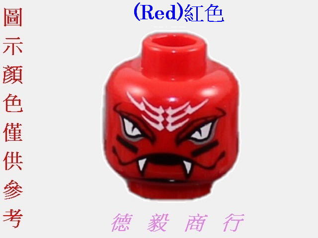 [全新LEGO樂高積木][3626cpb0661]Minifig Head-人偶配件,頭(Red)紅色