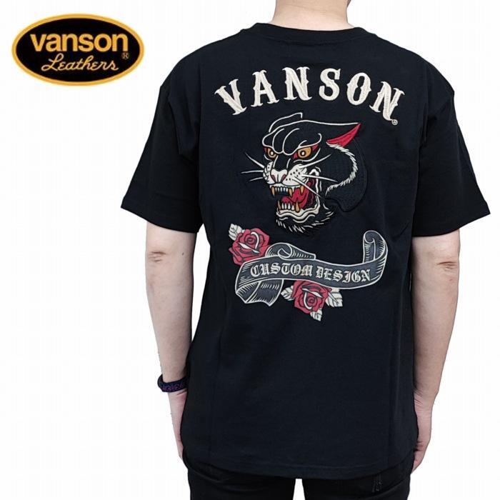 -開關倉庫-日本 VANSON 短袖 黑豹 玫瑰  Black Panther  Rose NVST-2307