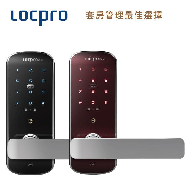 韓國人氣商品LocPro C100 密碼/卡片/鑰匙三合一電子鎖 可作為套房管理，悠遊卡適用
