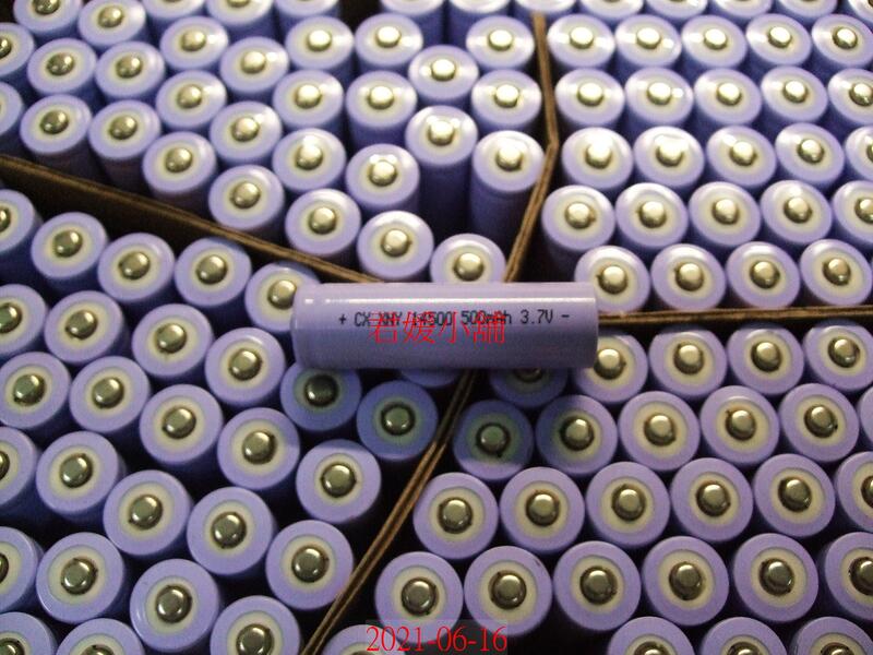 【君媛小鋪】充電鋰電池 3號 3.7V 14500鋰電 500mah 3號充電電池 AA 凸頭、平頭電池(單顆價)