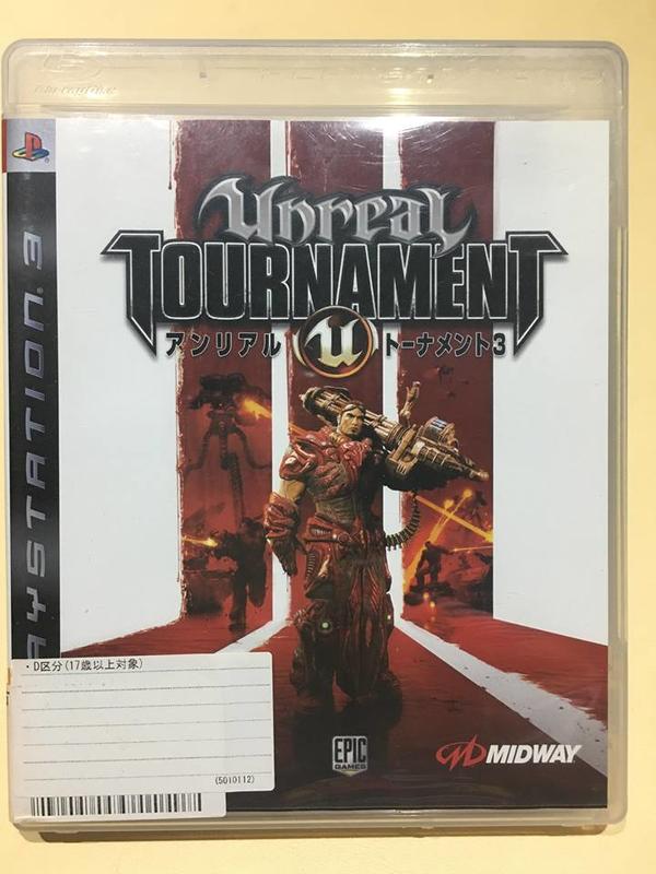 Unreal Tournament PC DVD-ROM 輸入盤 送料無料カード決済可能 - その他
