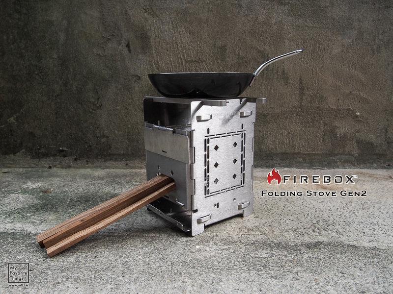 MFT 美國 Firebox Folding Stove Gen2 5吋 單爐版 不鏽鋼 折疊式 多功能柴火爐