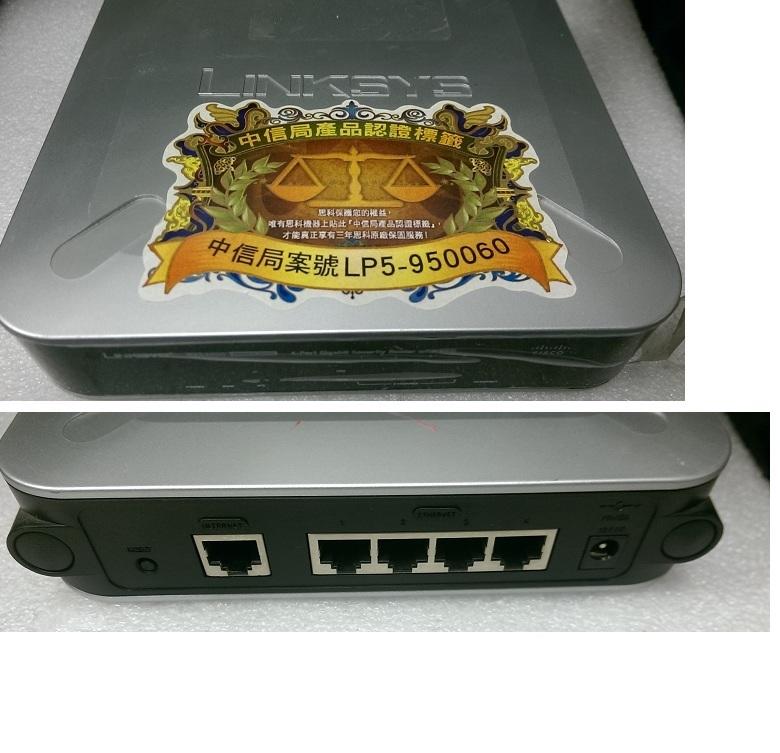  二手Cisco RVS4000 4-port Gigabit Router VPN (只有上電測試,附副廠變壓器一個)