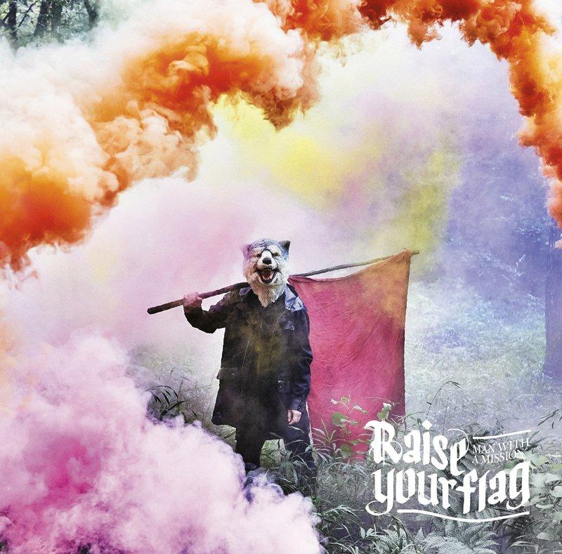 特價預購MAN WITH A MISSION Raise your flag (日版初回限定航空版CD+