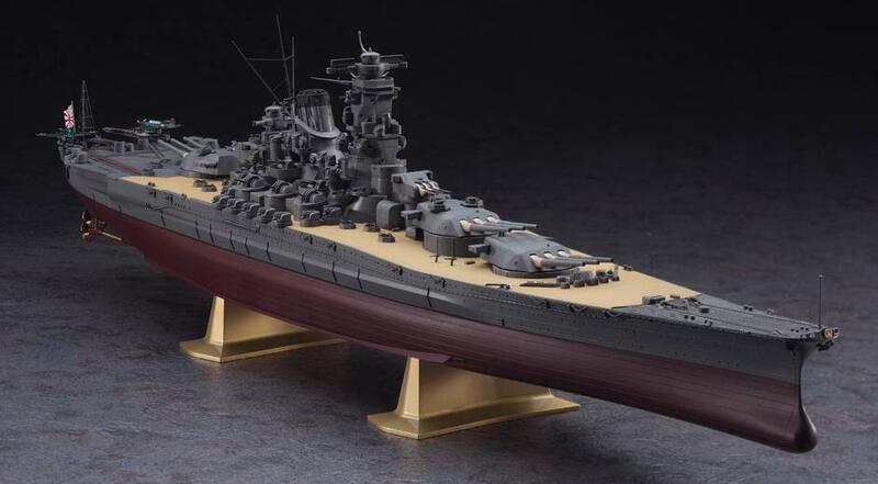 HASEGAWA 1/450 日本海軍戰艦 大和號 IJN BATTLESHIP YAMATO #Z001