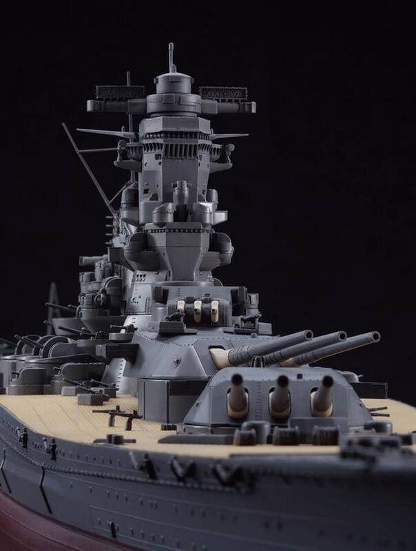 HASEGAWA 1/450 日本海軍戰艦大和號IJN BATTLESHIP YAMATO #Z001