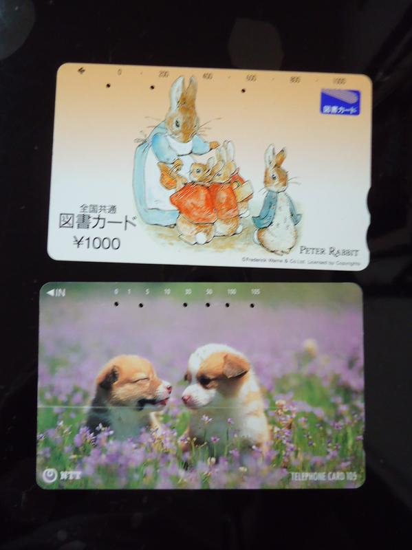 日本 電話卡 NTT 圖書卡