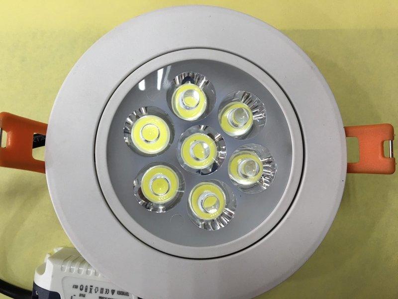 CNS認證 LED 崁燈(亮面） 10W 投射燈組 9.5CM崁孔可調角度 (黃光/白光) 設計師指定款