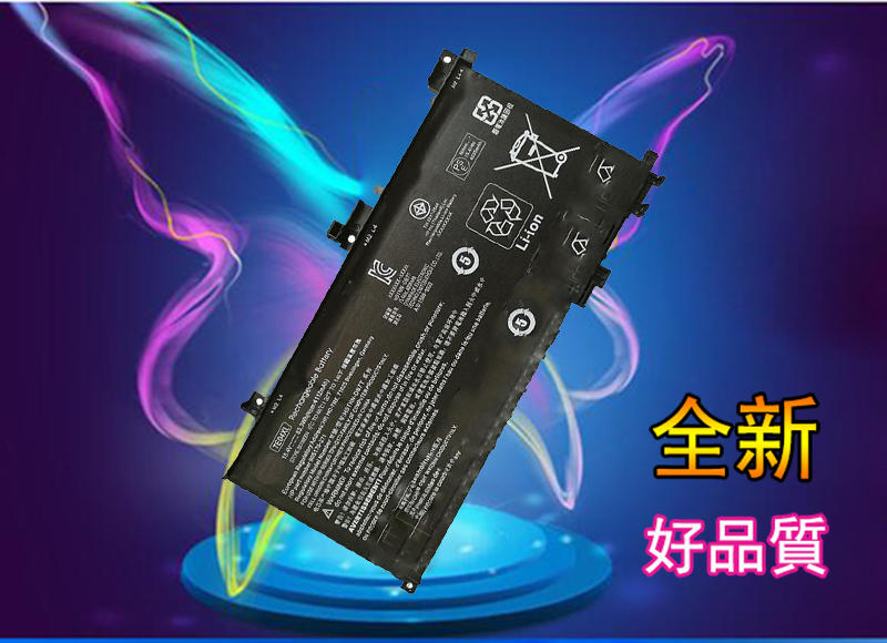 全新原廠 惠普HP TE04 TE04XL HSTNN-DB7T 光影精靈II代Pro 15-AX033TX 筆記本電池
