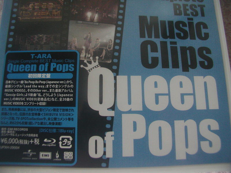 Single Complete BEST Music Clips 「Queen of Pops」 (通常盤) [Blu-ray] d2ldlup T-ARA Single Complete BEST Music Clips 「Queen of Pops