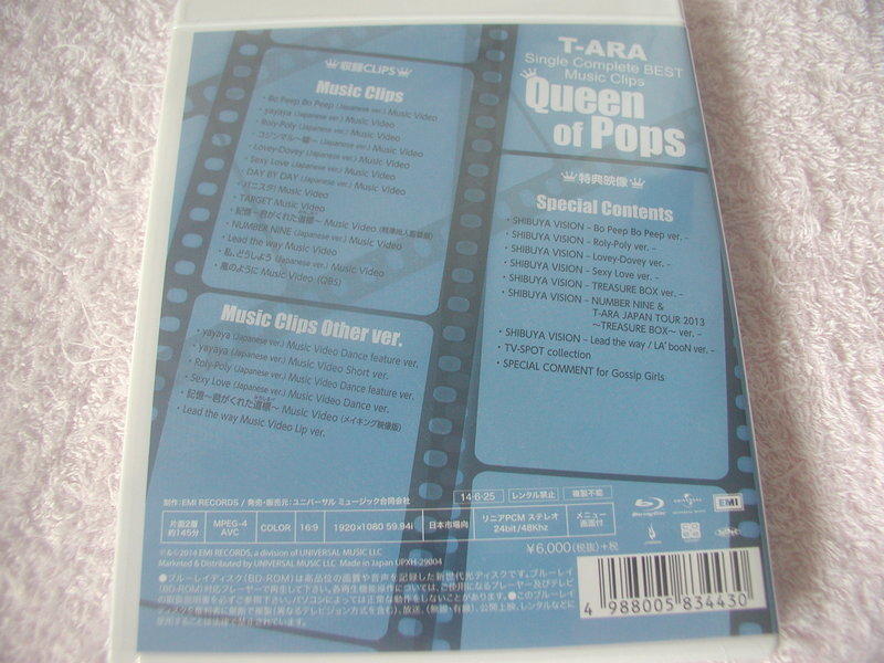 Single Complete BEST Music Clips 「Queen of Pops」 (初回限定盤) [Blu-ray] T-ARA Single Complete BEST Music Clips 「Queen of Pops