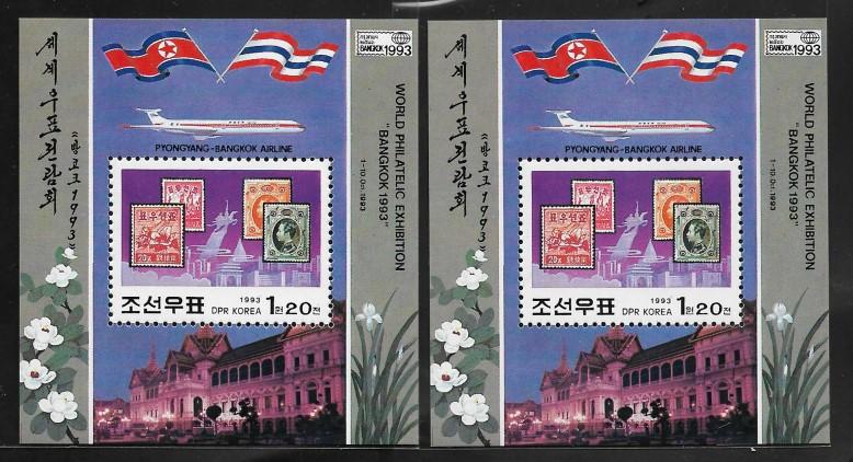 ＜北韓郵票//小全張。新＞1993泰國曼谷郵展(3303A)