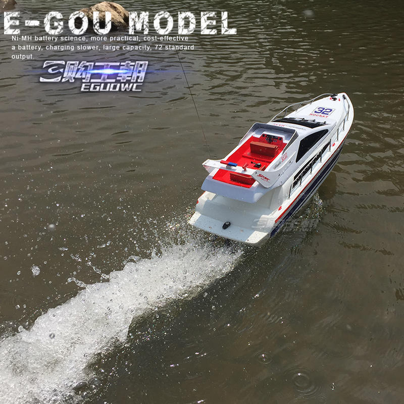 【飛鷹模型】亞特蘭提斯遊艇 遙控快艇 遙控船 DIY 遙控船 模型 拼裝船殼 玩具(單售船殼,無遙控、電池、馬達)