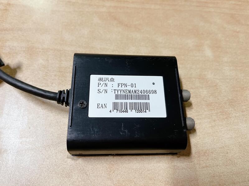 VIZIO 瑞軒 E3D470VX-TW 多款 喇叭 視訊盒 FPN-01 拆機良品 0