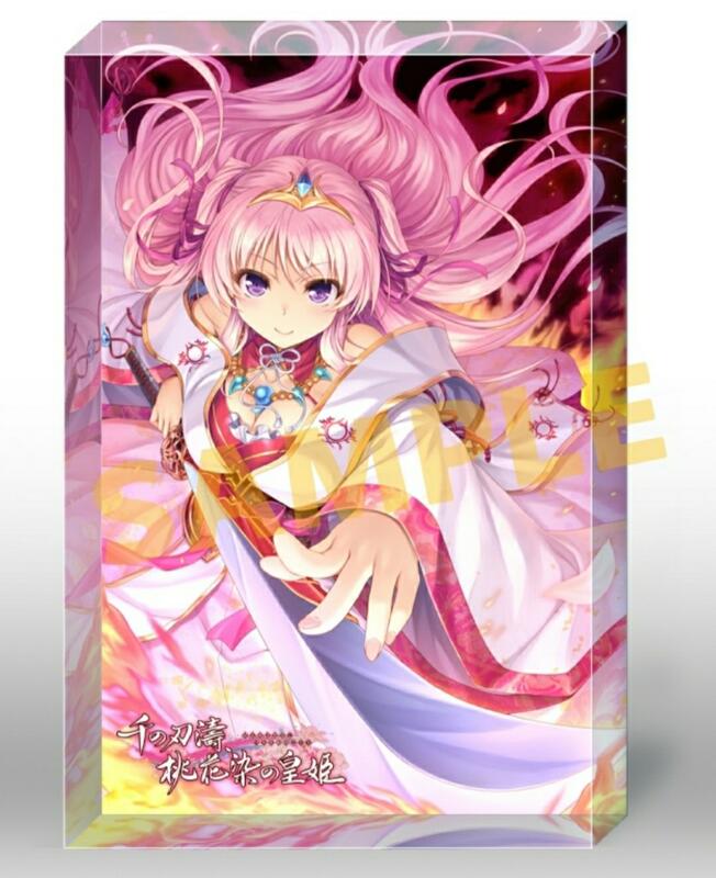 全新現貨】NS Switch遊戲千の刃濤、桃花染の皇姫完全生產限定版
