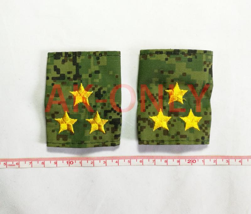 [AK-ONLY]俄羅斯武裝力量通用數位迷彩肩章(階級章)-上校 彩色(露西亞、AK、SVD、蘇聯)