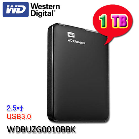 【MR3C】含稅附發票 WD 威騰 1T 1TB WESN Elements 2.5吋 外接式 硬碟