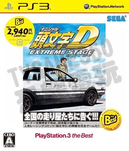 二手遊戲】PS3 頭文字D Extreme Stage Initial D 日文版【台中恐龍電玩 