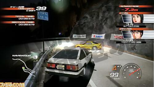 二手遊戲】PS3 頭文字D Extreme Stage Initial D 日文版【台中恐龍電玩 