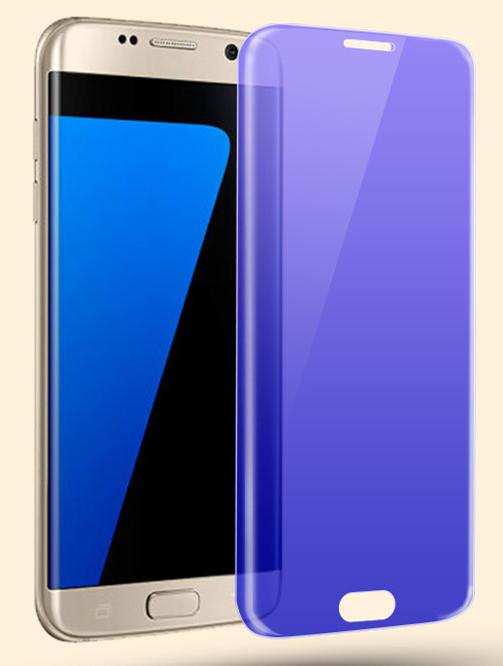 【3D曲面抗藍光】三星 Galaxy S7 edge G935 5.5吋 鋼化玻璃貼 玻璃鋼化膜 螢幕保護貼 貼膜 保貼