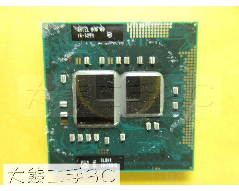 【大熊二手3C】CPU-988A G1 Core i5-520M UP 2.93G 3M 2.5 SLBNB-2C4T