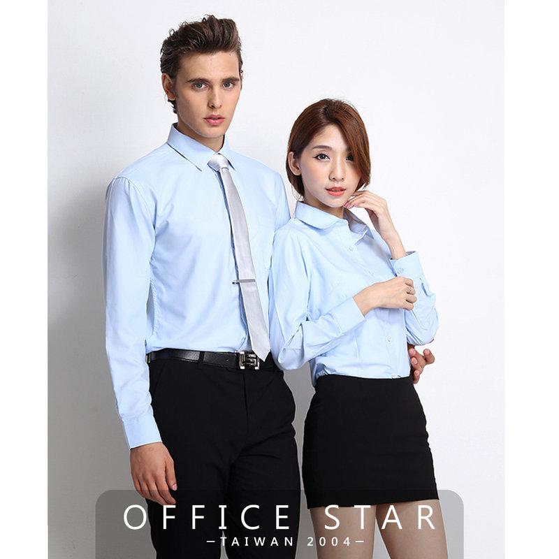 【96077】職業男女OFFICE ☆ STAR 水藍修身窄版長袖襯衫 S-7L