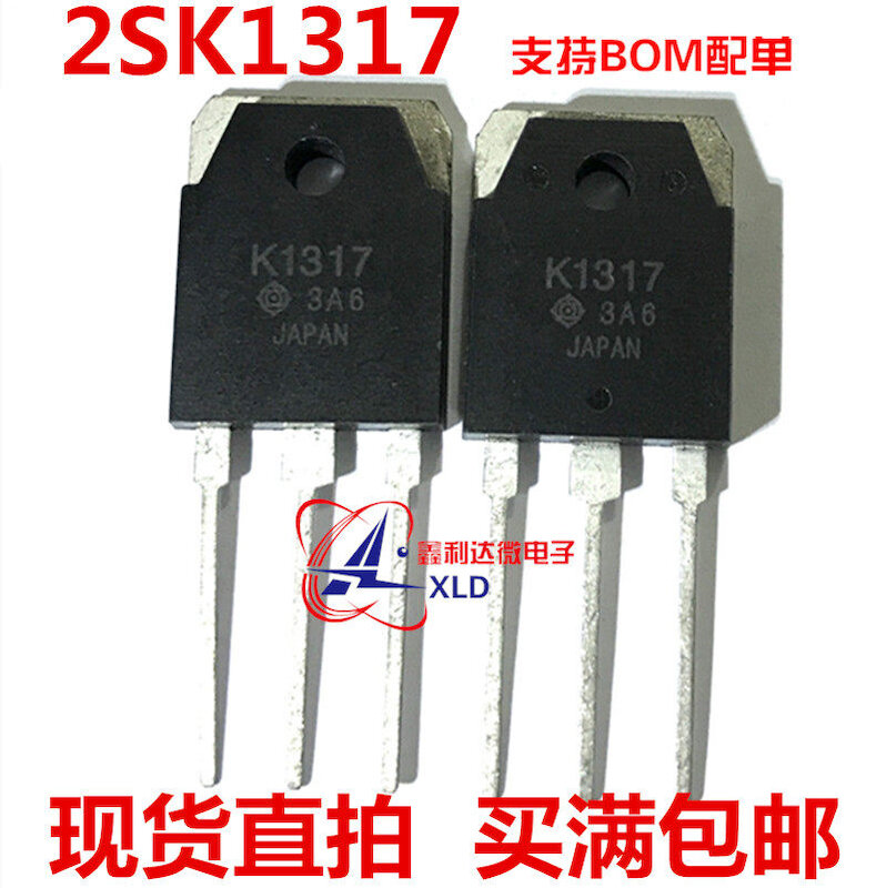 真正進口正品 K1317 MOS管 2SK1317 場效應三極管2.5A1500V TO3P | 露天市集 | 全台最大的網路購物市集