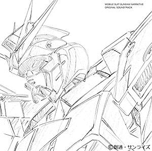 !代購 CD日版原聲帶 機動戰士鋼彈 NT Mobile Suit Gundam NT (Narrative)