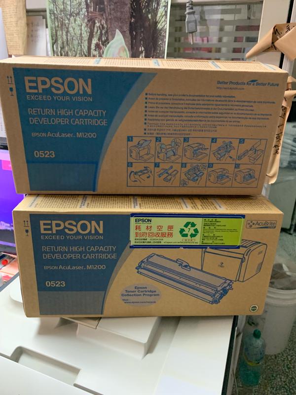 台灣耗材~EPSON S050523 0523 原廠高容量碳粉匣 適用:AL-M1200/1200