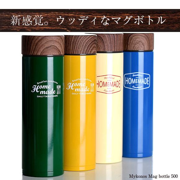 《現貨》MYKONOS不鏽鋼木紋蓋時尚保溫杯/米色/黃色/500mL(日本帶回)