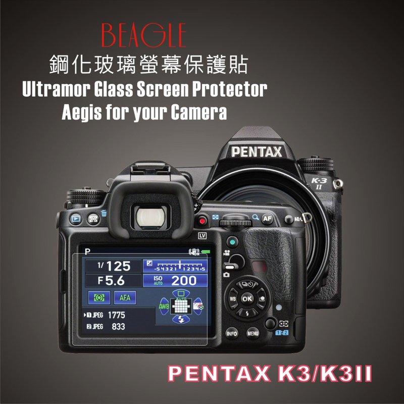 (BEAGLE)鋼化玻璃螢幕保護貼 Pentax K3/K3II 專用-可觸控-抗指紋油汙-耐刮硬度9H-防爆-台灣製