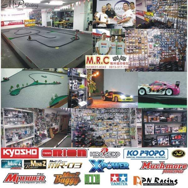 MRC戰神遙控KYOSHO Mini-Z ASF專用KT-18 送信機(2.4GHz) 82001EBK 黑色